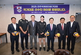 조규일 진주시장, 대한민국 여자배구대표팀 격려