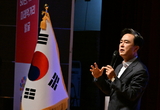 대한민국 신산업 핵심거점 만든다