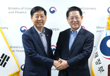 김영록 지사, 경제부총리에게 핵심 현안 국고 반영 요청