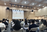구리시, ‘2025년 찾아가는 공유재산 실무교육’ 실시