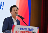 충남 국립의대 신설 범도민 서명 100만 돌파