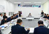 여수시, 여순사건 진상규명 총력…시민추진위 위촉·사실조사원 간담회