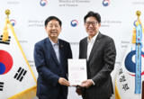 박형준 시장, 경제부총리 만나 2026년도 국비 지원 요청