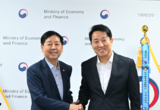 오세훈 시장, 경제부총리 만나 기반시설 확충 위한 국고보조 확대 요청