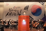 신상진 성남시장, ‘제80회 광복절 기념식’ 참석해 숭고한 독립정신 계승 의지 천명