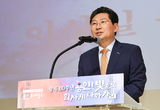 용인특례시, 광복 80주년 역사적 의미 기리는 특별한 행사 개최
