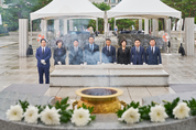 국민의힘, 광복 80주년 기념 현충탑 참배