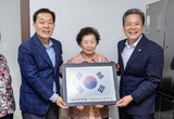수원시, 한국보훈복지의료공단과 함께 독립유공자 후손 집수리 지원… 이재준 시장, 집들이 방문