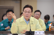 경남도, 2025 을지연습 돌입