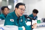 임태희 교육감, “예상하지 못한 전시상황도 신속하게 판단할 수 있는 논의 구조 훈련해야”