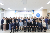 경민대학교-‘KM대학일자리플러스센터 개소식’ 개최