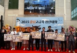 한우 한 마리 가격이 6224만 원?!