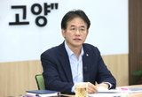 고양시 17개 공공도서관, 책과 문화로 9월 ‘독서의 달’ 채운다