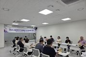 김포시, 다 함께 만드는 ‘대한민국 독서대전’ 최종 준비 박차