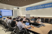 한국수자원공사, 지역 대학생과 함께 사이버 공격 대응 실전 모의훈련 실시