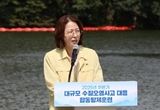 한강청, 수질오염사고 대응능력 향상을 위한 관계기관 합동훈련