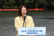 한강청, 수질오염사고 대응능력 향상을 위한 관계기관 합동훈련