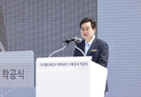 김동연의 민생경제 현장투어, 첫 방문지는 투자유치 현장
