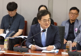 김동연 “하남교산 신도시, 대한민국 대표 ‘AI시티’로 만들겠다”
