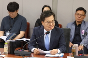 김동연 “하남교산 신도시, 대한민국 대표 ‘AI시티’로 만들겠다”