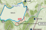 강원특별자치도, 제1호 농촌활력촉진지구 본격 개발 신호탄!