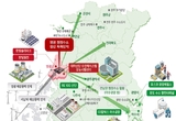 전남도, 2조7천억 ‘국가 수소특화단지’ 도전