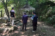 서부지방산림청, 산림 계곡 내 불법점용시설 특별단속 실시