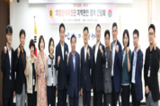 경기도의회 의정정책추진단, 백현종, 이은주 의원 구리시에 지역현안 정책과제 제안
