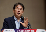 공연이 도시를 키운다…문화와 경제 두 마리 토끼 잡는 고양시