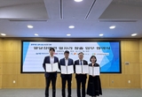 전북자치도, 발달장애인 자립 돕는 일자리 협력 업무협약 체결