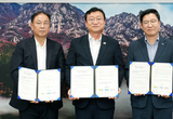 전남도, 녹색생활 실천문화 확산 나선다