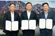 전남도, 녹색생활 실천문화 확산 나선다