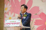 노년의 삶에 활력을... 양평군, 어르신 행복시대 연다
