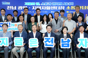 김영록 지사, 자활사업 현장 소통하며 활성화 모색