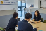경기도의회 이혜원 의원, ‘경기권 통일플러스센터’ 개관 준비 업무보고 받아