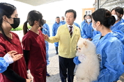 진주시, 동물보호센터에서 민관합동 가축무료 진료 실시해