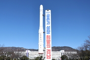 경남도, 1조 1,038억 추경안 도의회 제출 “도민 생활안정·재난복구에 총력”