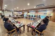 경남 공공건축, 함께 만든다… 총괄건축가 간 정책 공유와 협업 추진