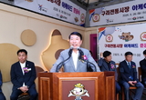 구리시, 전통시장 아케이드 교체 공사 준공식 개최