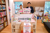 전진선 양평군수, 다자녀 가정 방문해 출산 축하 및 격려