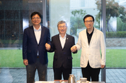 교육 현안 논의를 위한 ‘2025년 제5회 경기, 서울, 인천교육감 간담회’ 개최