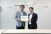 경기도의회, 정보화위원회 디지털 역량 강화 워크숍 개최