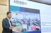 광명시, 도시 모든 공간을 정원으로… ‘시민 주도 정원도시’ 5개년 계획 가동