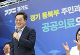 달달버스 타고 남양주 혁신형 공공의료원 부지 찾은 김동연 지사, “’30년 착공이 아니라 ’28년 착공 위해서 함께 힘 모아달라”