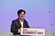 ‘시민과 함께 모두의 존중’ 그린 김포시, 체감도 높은 양성평등 기념행사 열어 큰 호응