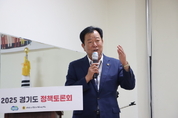 경기도의회 임상오 위원장, “인재개발원 북부캠퍼스, 경기북부 도약의 마중물” 강조