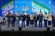 경기도교육청, 미래 기술 인재 첫걸음 지원하는 ‘직업계고 취･창업 박람회’ 개최