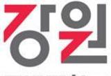 미래차 산업 중심지로의 도약! 2025 횡성 이모빌리티 축제(페스타) 개최