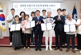 안양시, 석수본동・인덕원동 등 2곳 골목형상점가 추가 지정