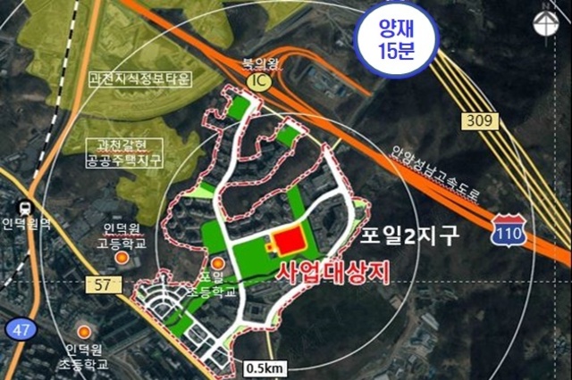 김성제 의왕시장“첨단·유망 기업 참여 희망”… 의왕시, 포일2지구 기업유치 공모